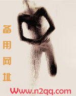 到最后只有我看的见